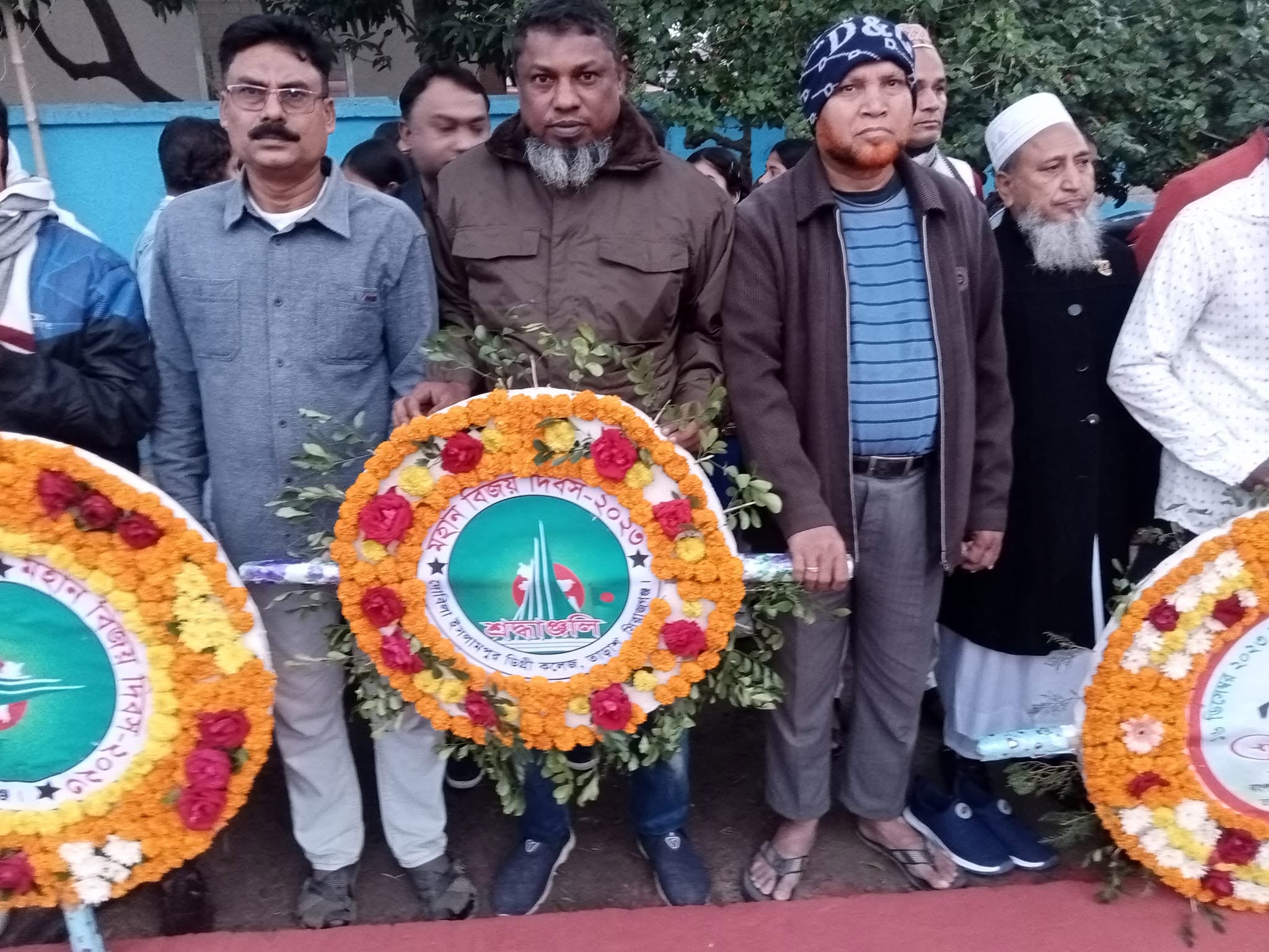 Events- Mother Language Day